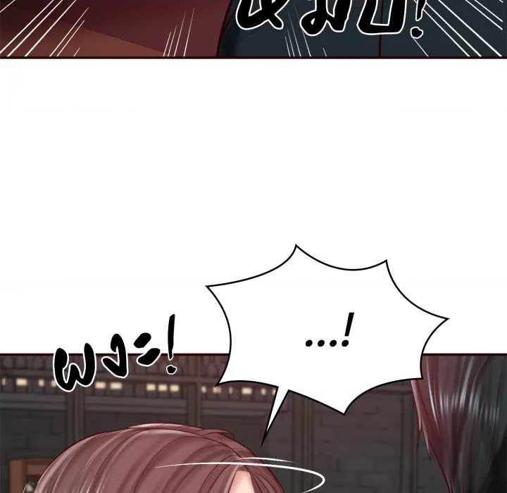 หน้า 128
