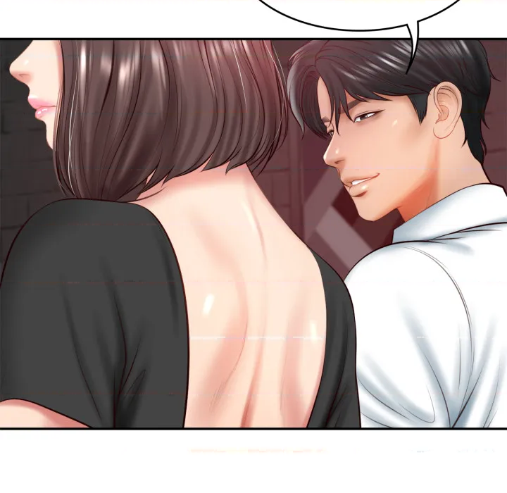 หน้า 145