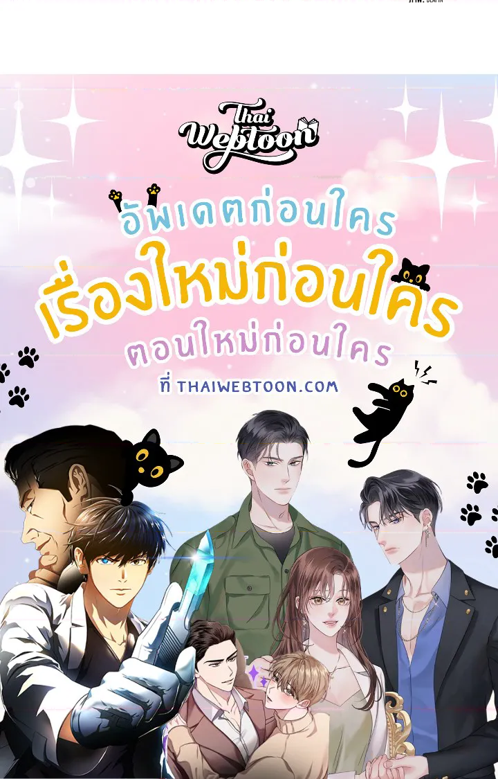 หน้า 160