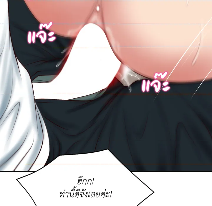 หน้า 114