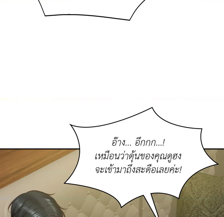 หน้า 115