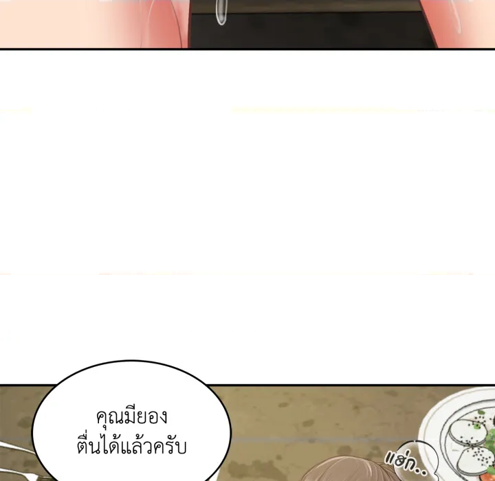 หน้า 136