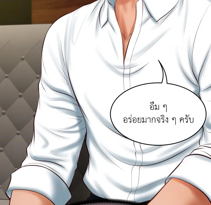 หน้า 158