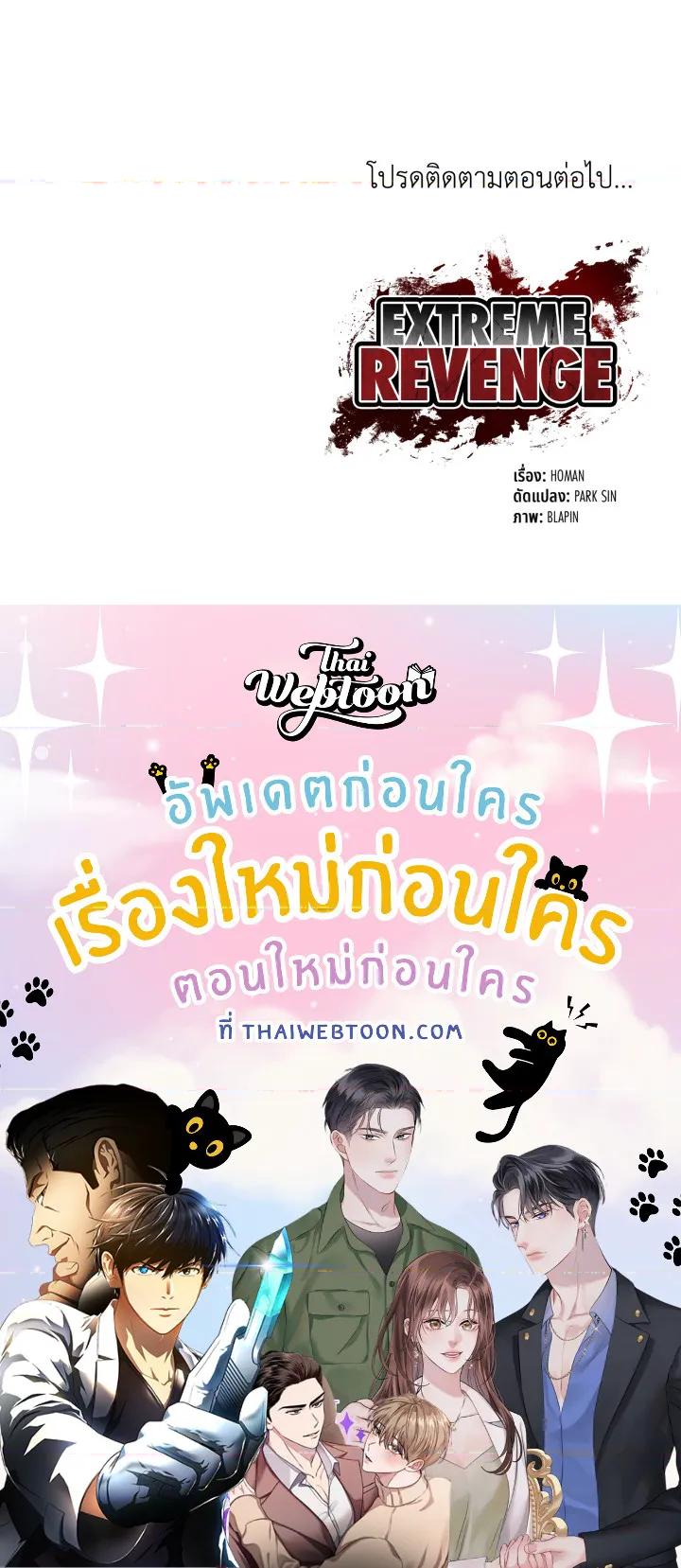 หน้า 163