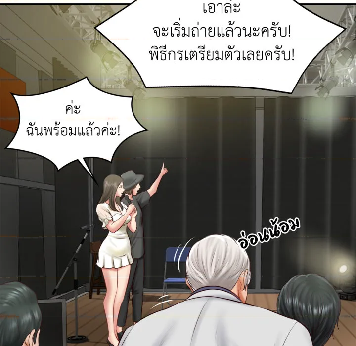 หน้า 45
