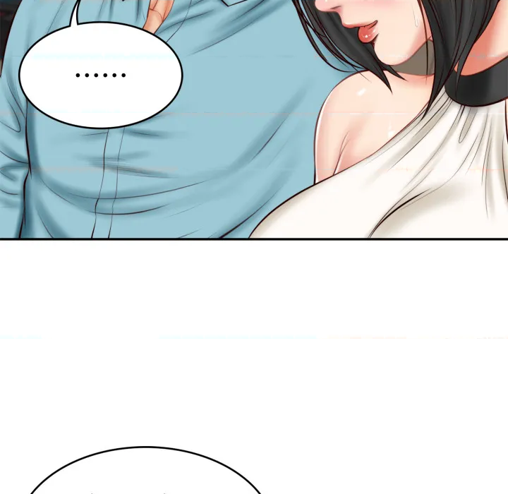หน้า 82