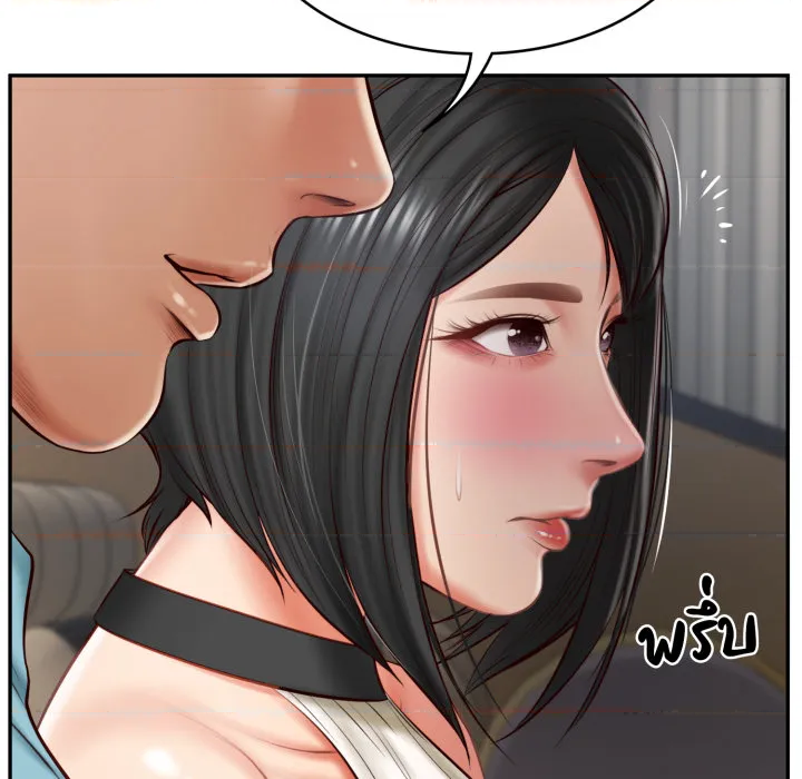 หน้า 85