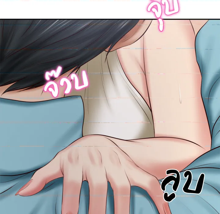 หน้า 104