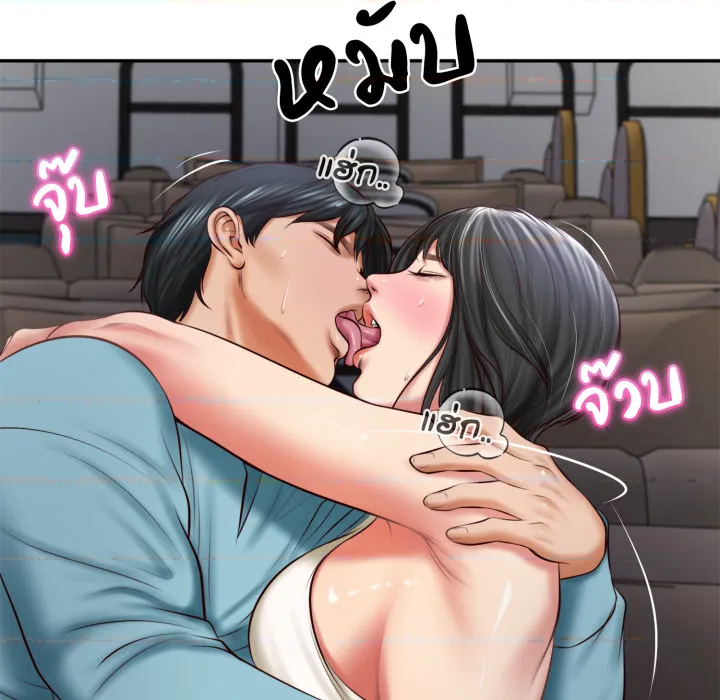 หน้า 106