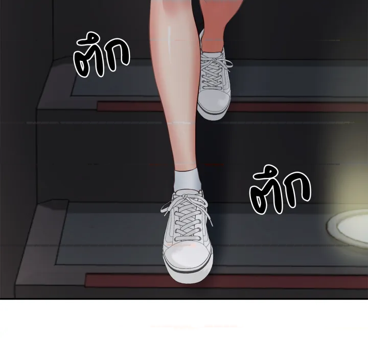 หน้า 114