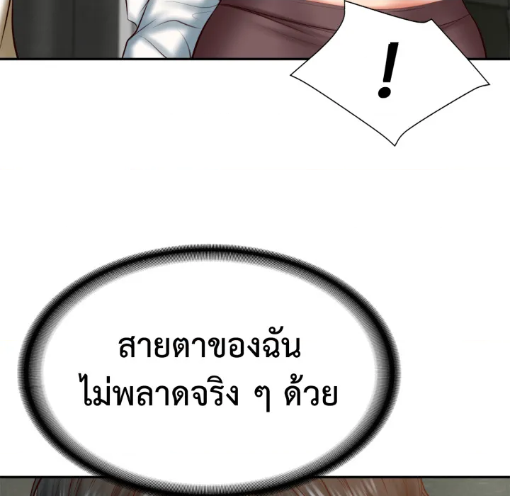 หน้า 152
