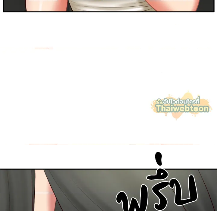 หน้า 158