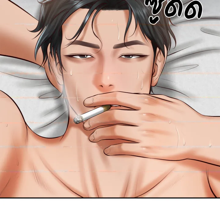 หน้า 37