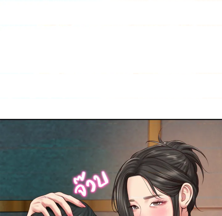 หน้า 91