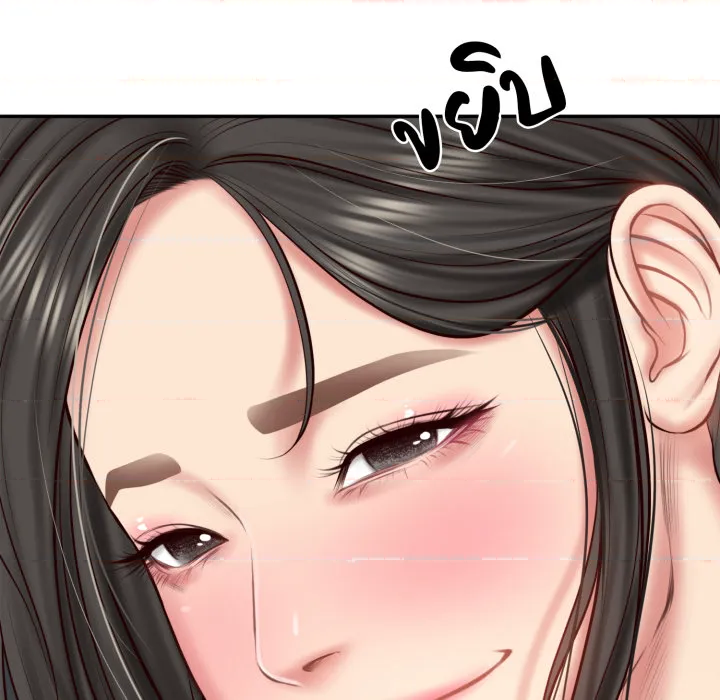 หน้า 94