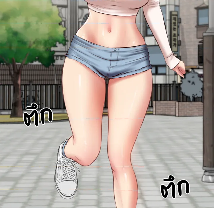 หน้า 104