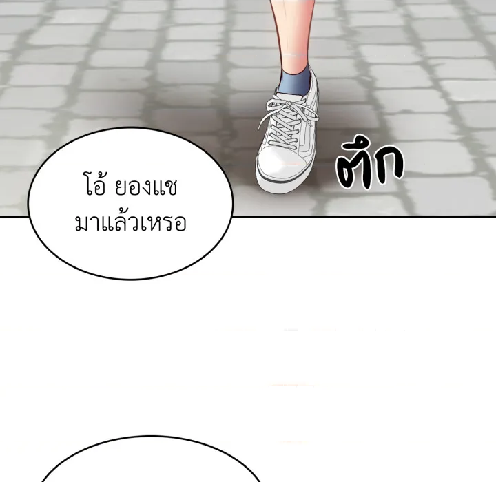 หน้า 105