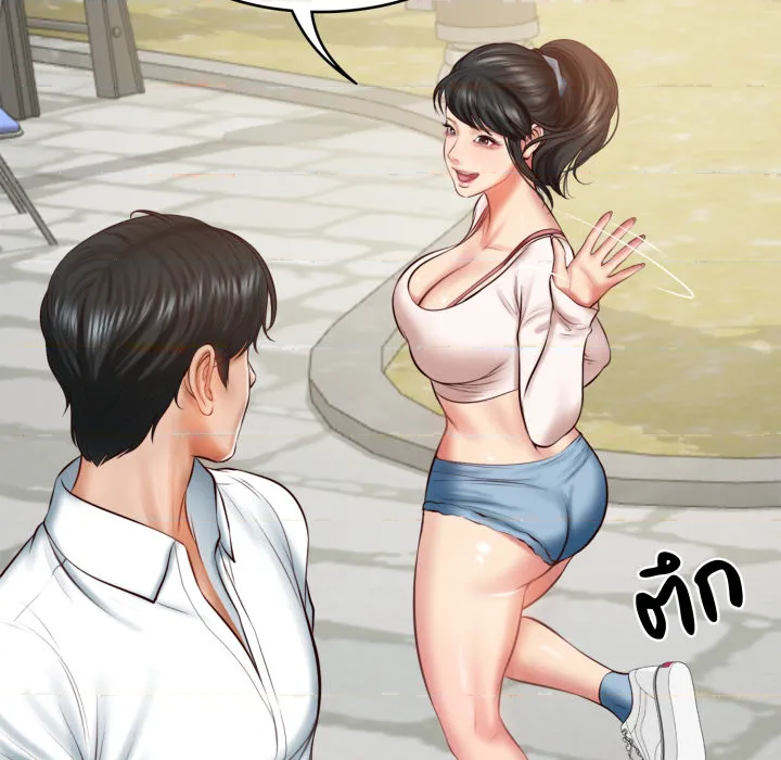 หน้า 117