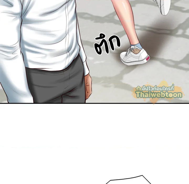 หน้า 118