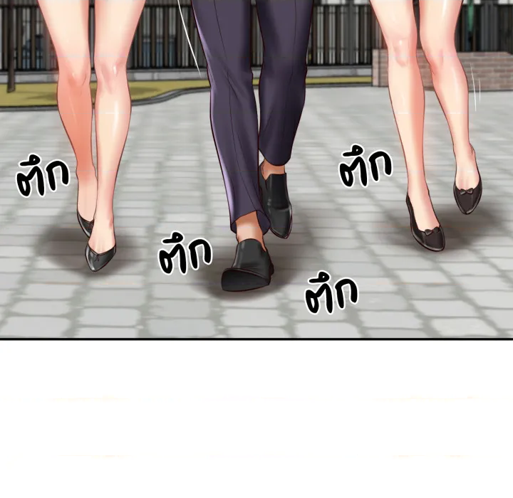 หน้า 122