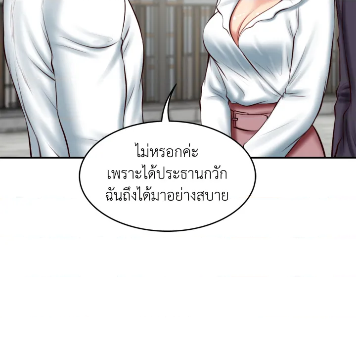 หน้า 126
