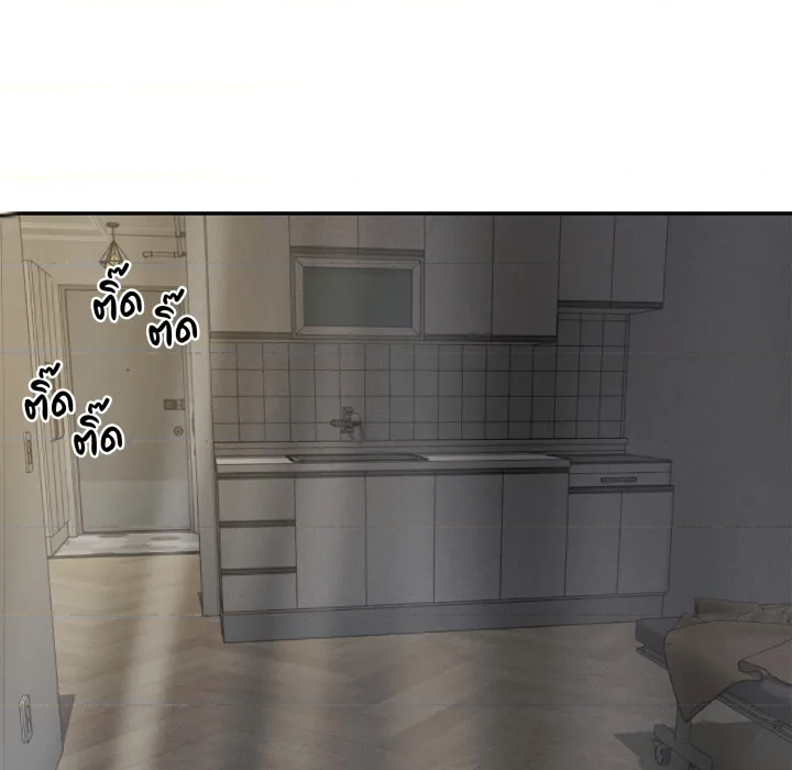 หน้า 144