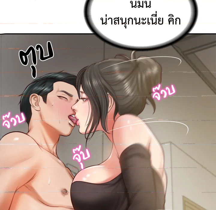 หน้า 152
