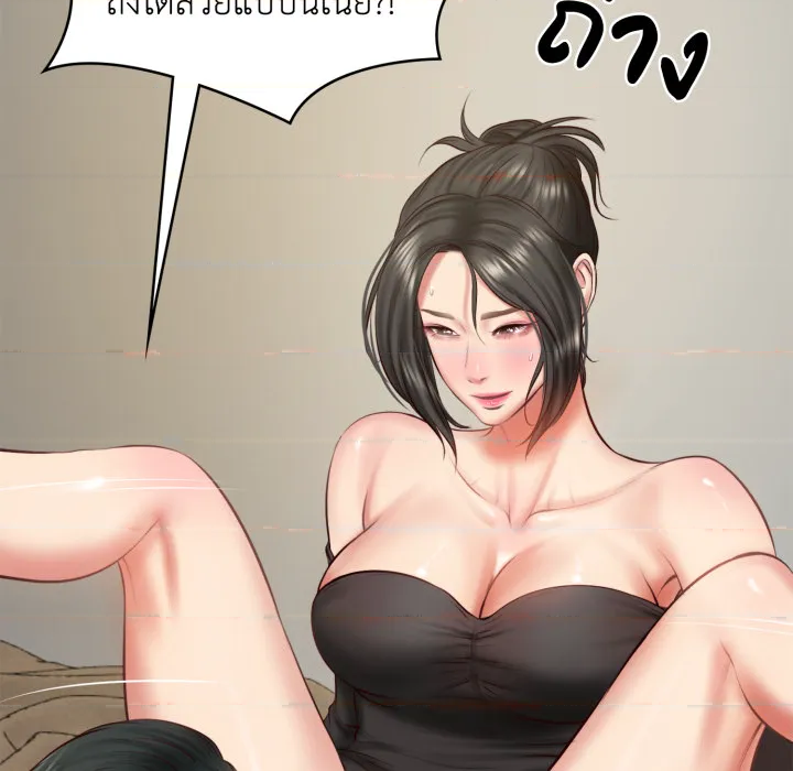 หน้า 159