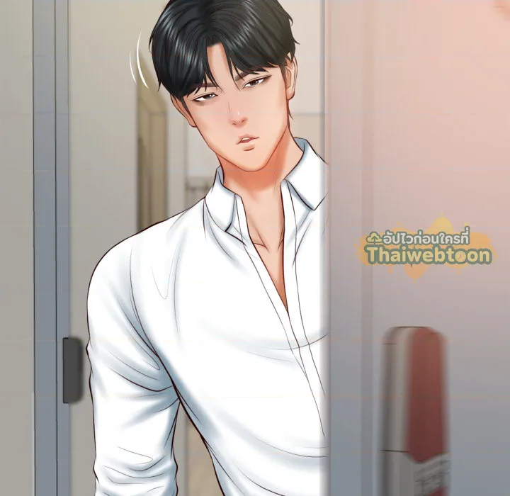 หน้า 177