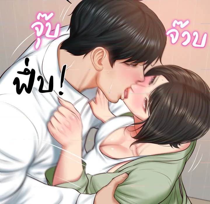 หน้า 57