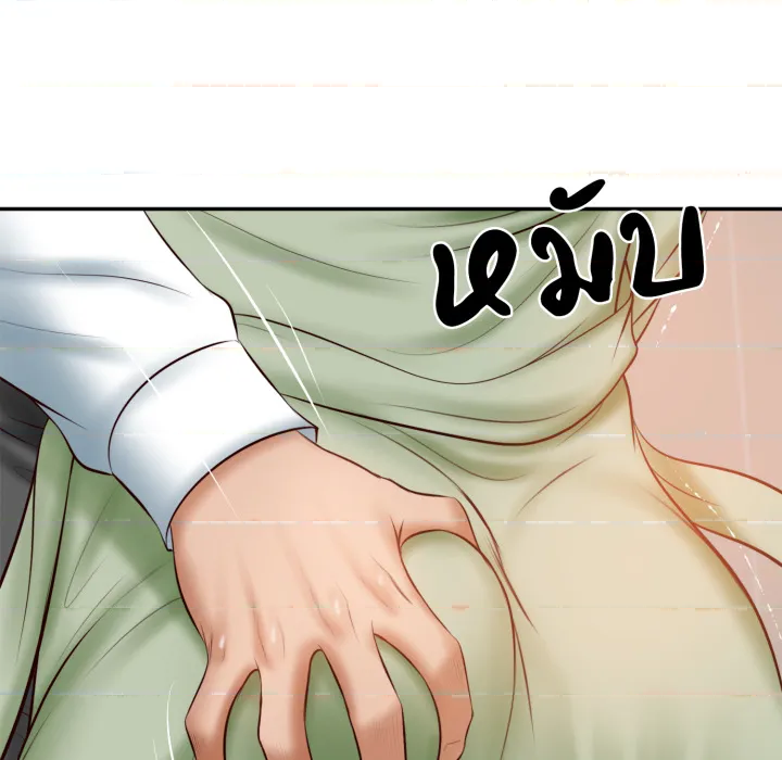 หน้า 59