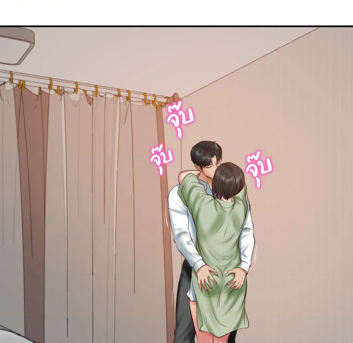 หน้า 66