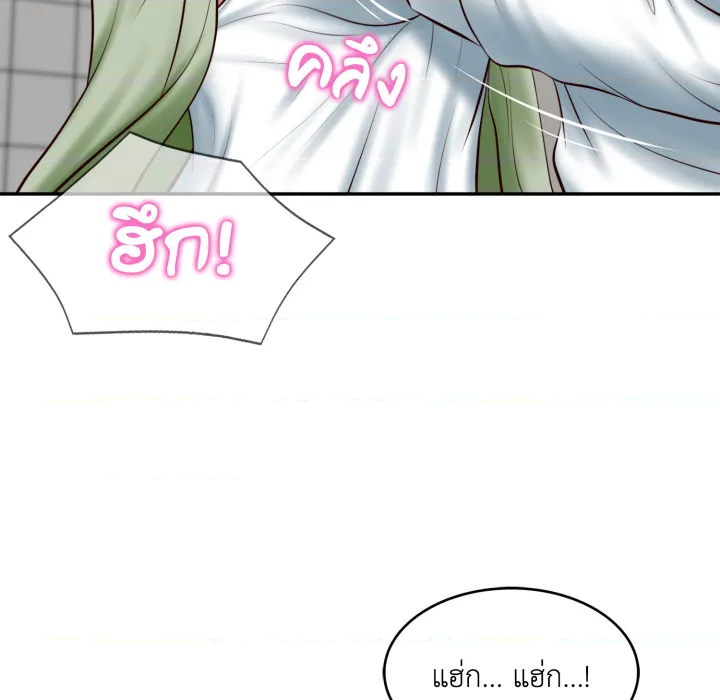 หน้า 69