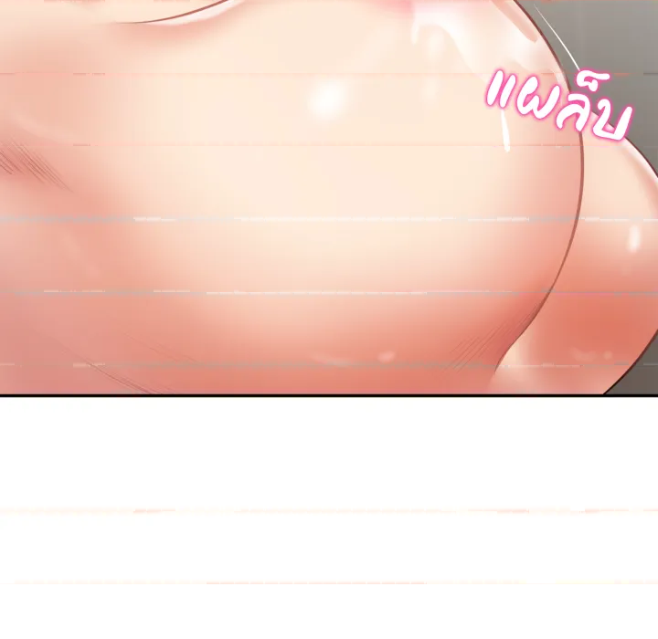 หน้า 82