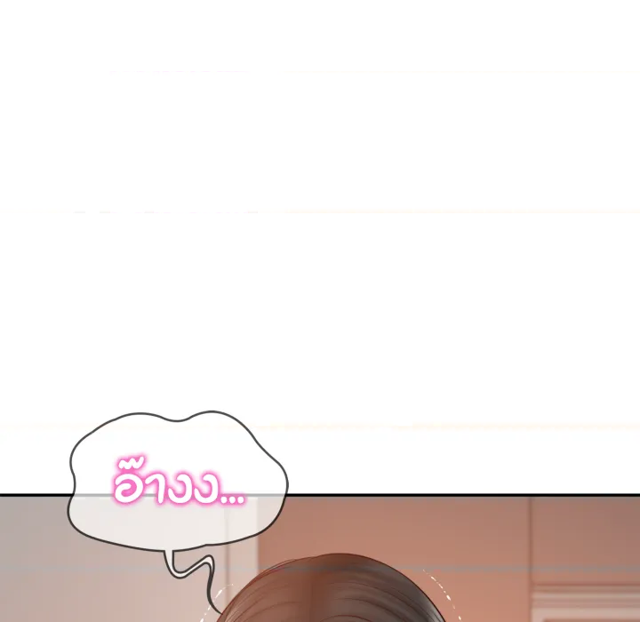 หน้า 106
