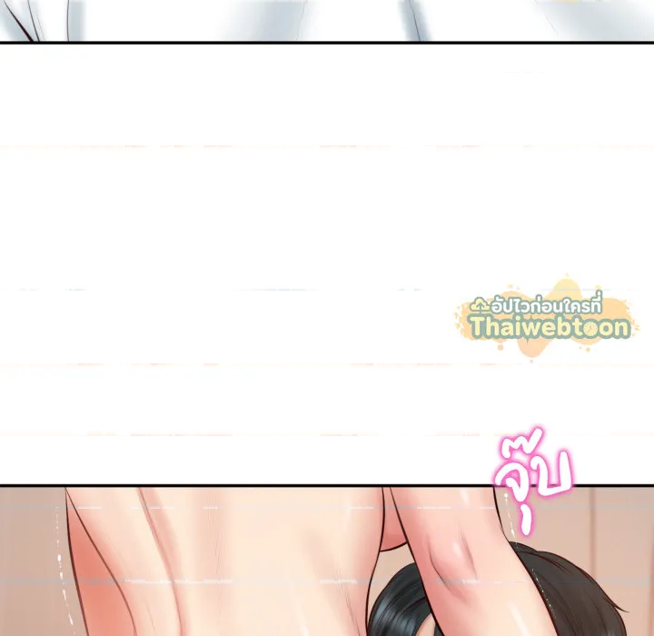 หน้า 109