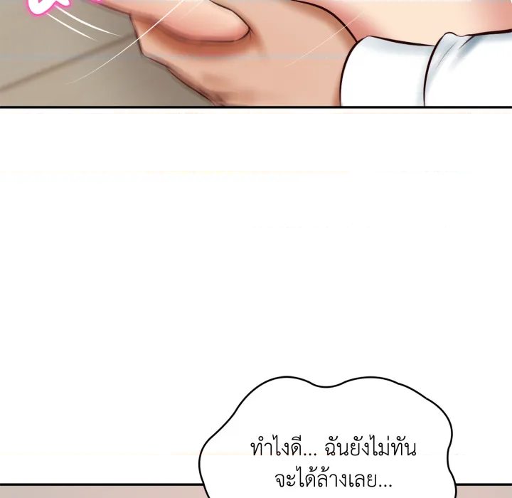 หน้า 116