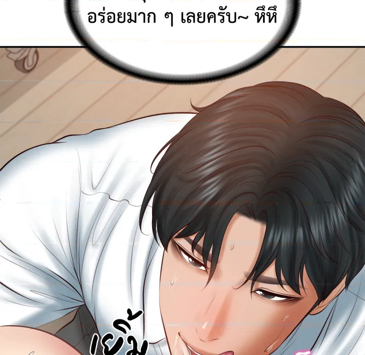 หน้า 135