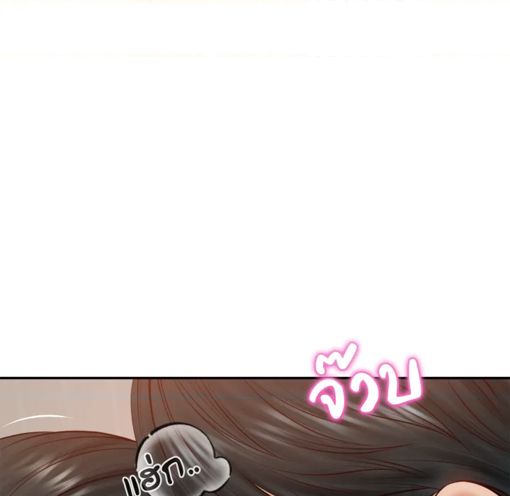 หน้า 141