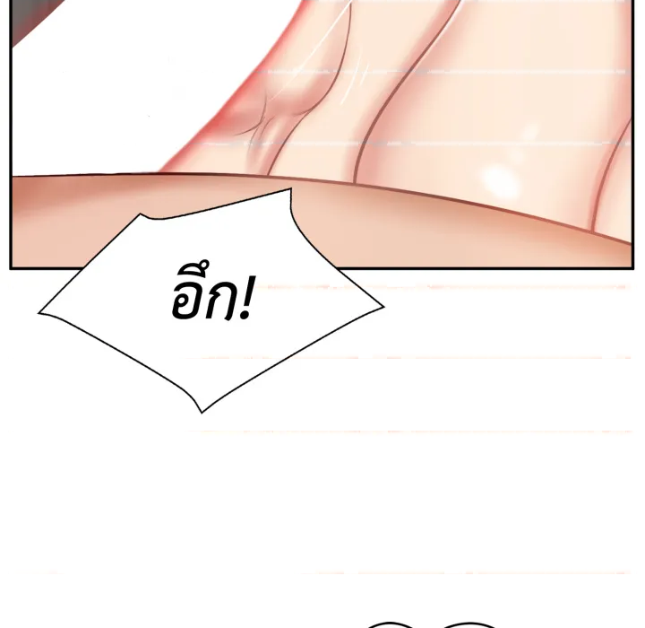 หน้า 166