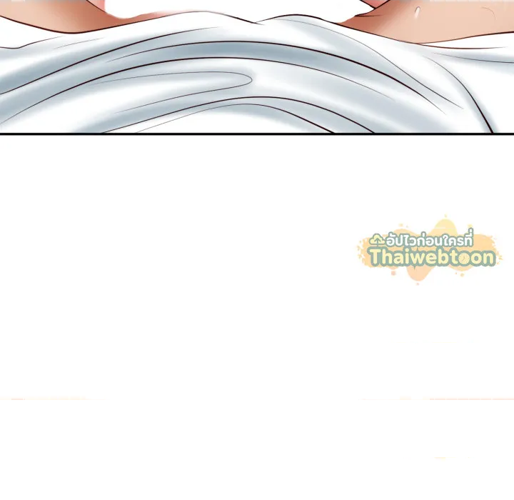 หน้า 178