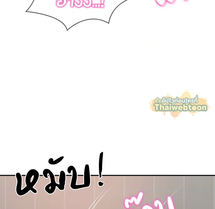 หน้า 161