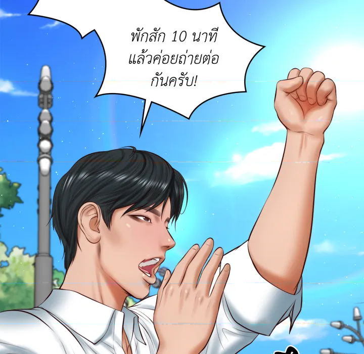 หน้า 55
