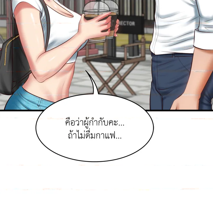 หน้า 72