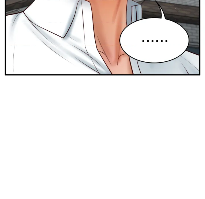 หน้า 103