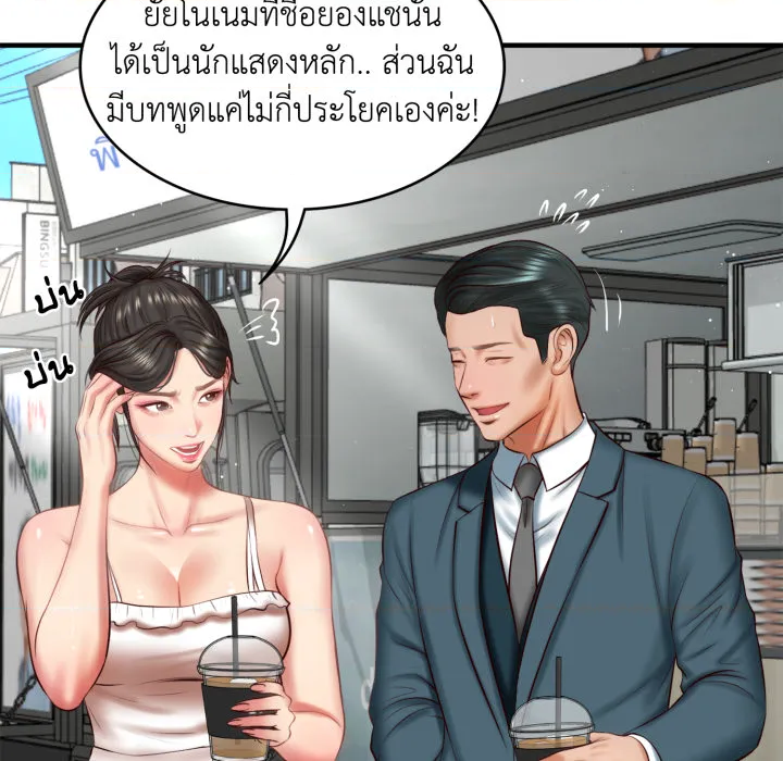 หน้า 126