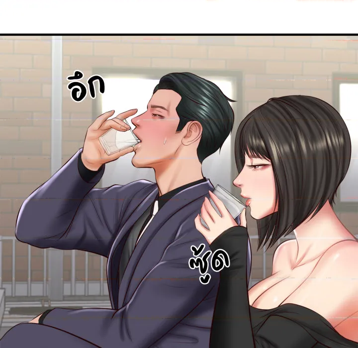 หน้า 158