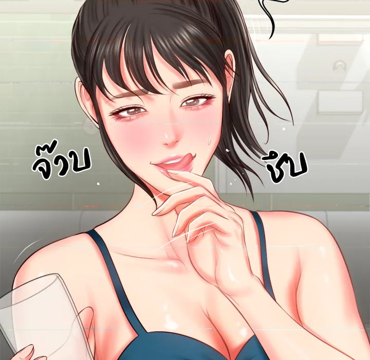 หน้า 58