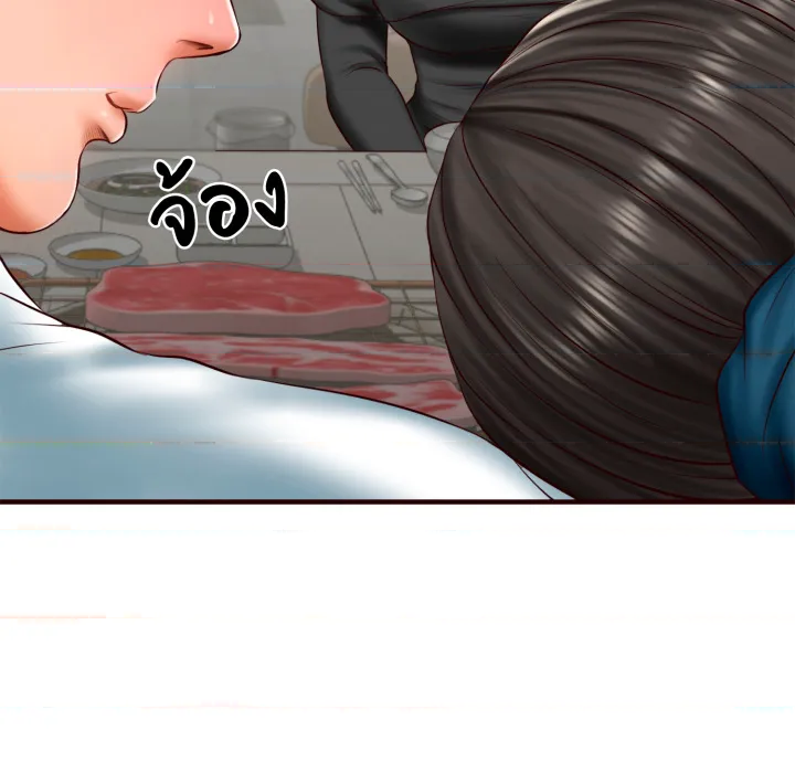 หน้า 65
