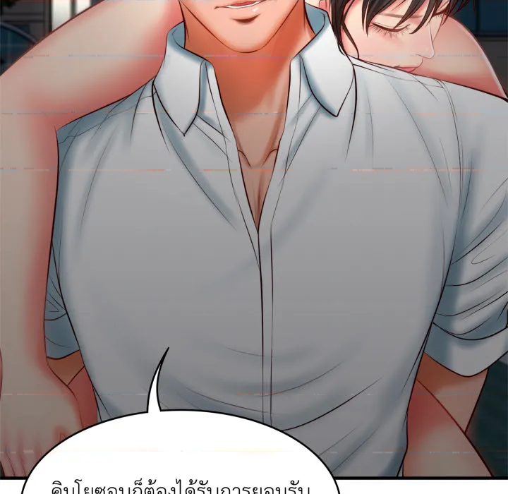 หน้า 114